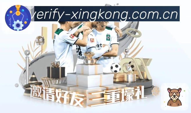 体育平台欢迎图